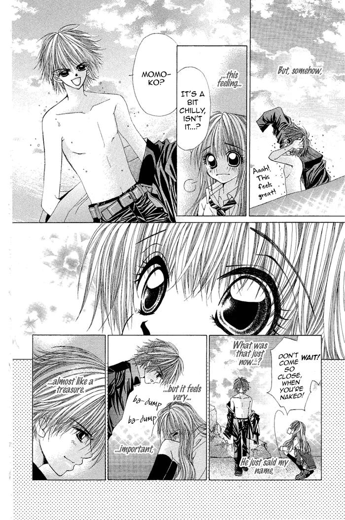 Yubi to Kuchibiru to Hitomi no Ijiwaru Chapter 2 page 26 - Chapter 2