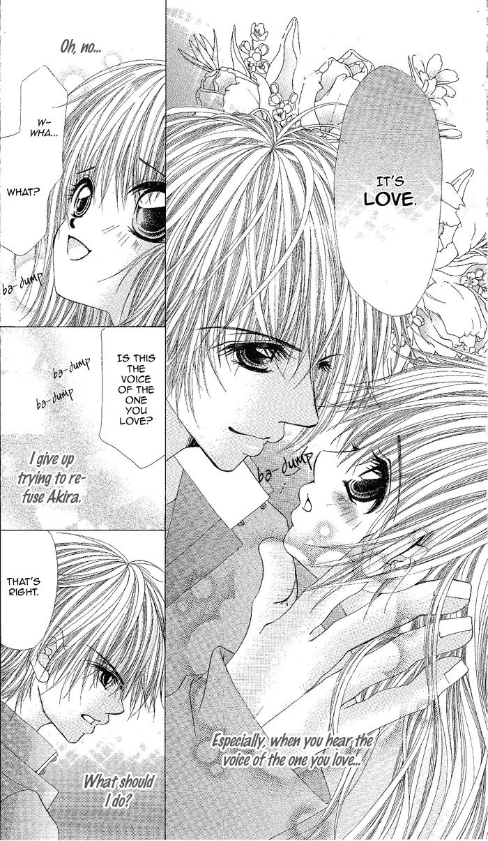 Yubi to Kuchibiru to Hitomi no Ijiwaru Chapter 2 page 27 - Chapter 2