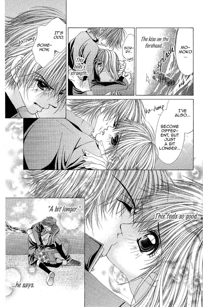 Yubi to Kuchibiru to Hitomi no Ijiwaru Chapter 2 page 29 - Chapter 2
