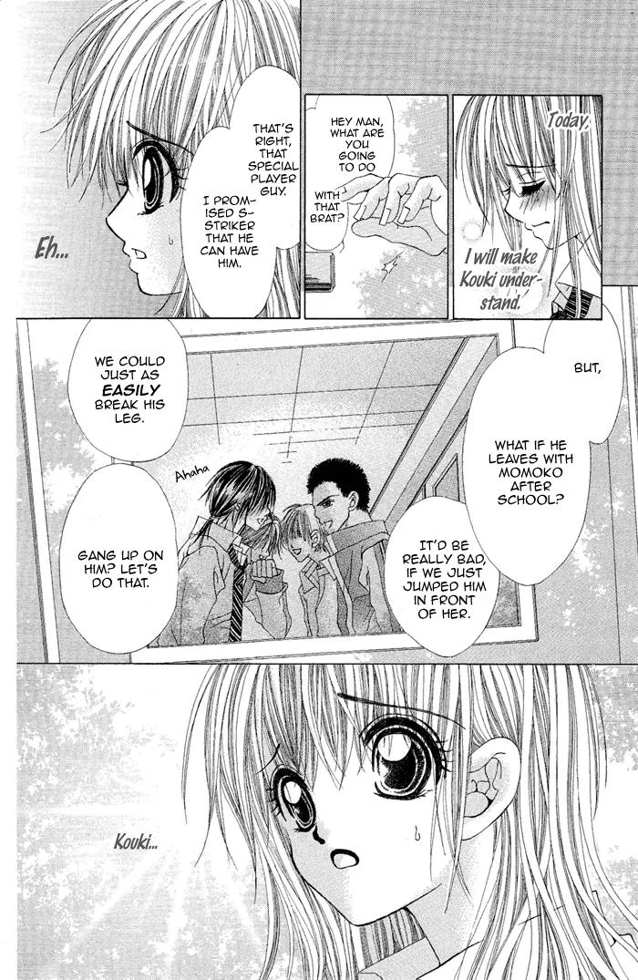 Yubi to Kuchibiru to Hitomi no Ijiwaru Chapter 2 page 39 - Chapter 2