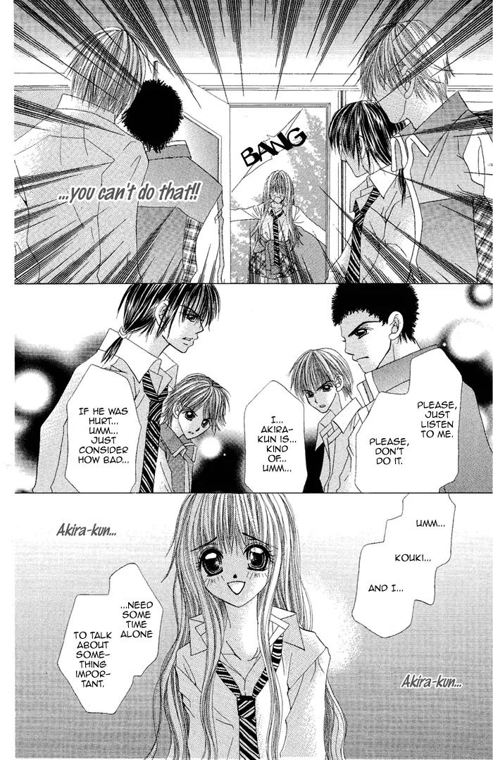 Yubi to Kuchibiru to Hitomi no Ijiwaru Chapter 2 page 40 - Chapter 2
