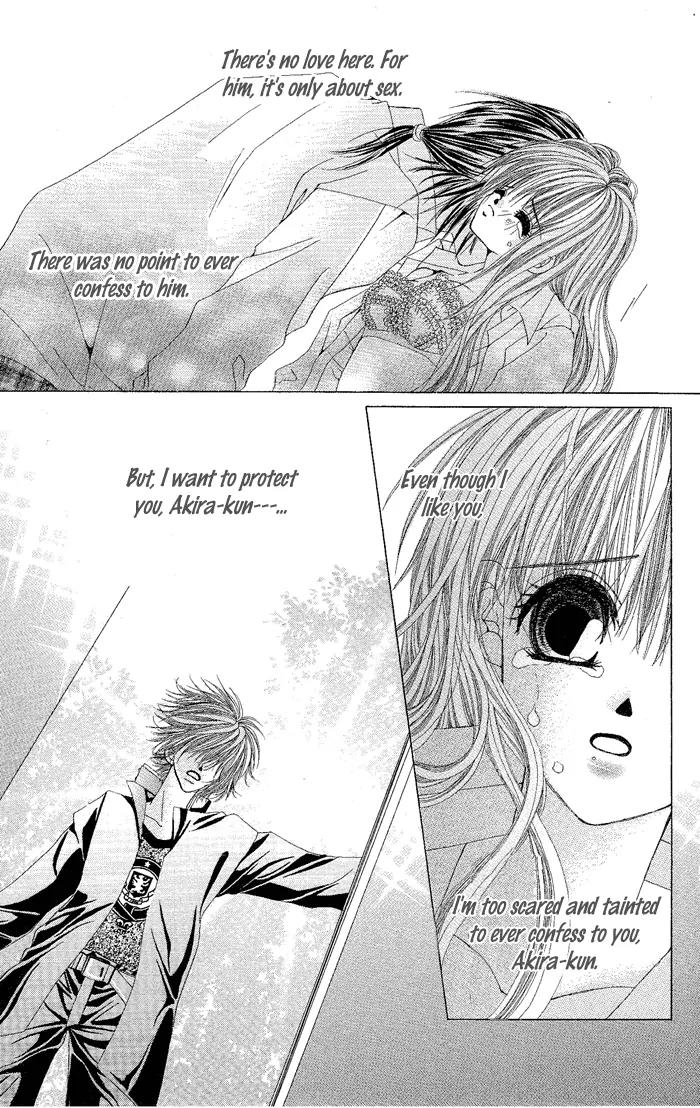 Yubi to Kuchibiru to Hitomi no Ijiwaru Chapter 2 page 43 - Chapter 2