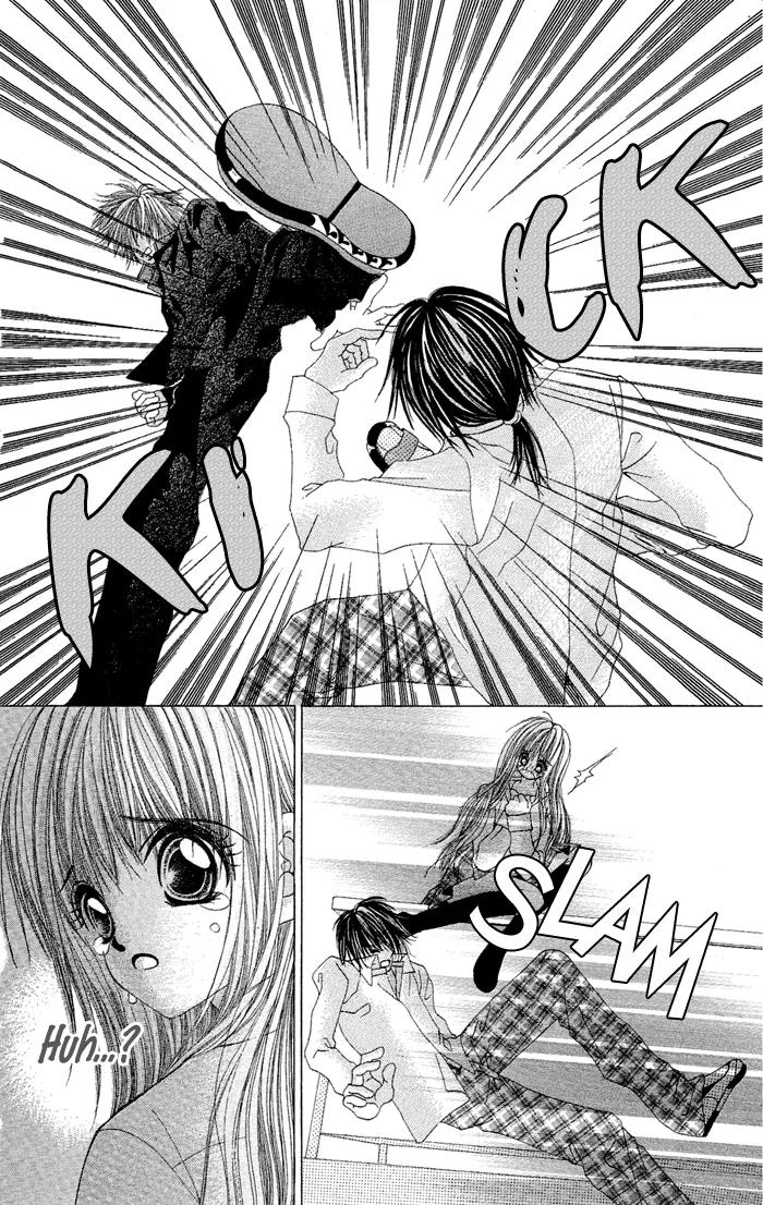 Yubi to Kuchibiru to Hitomi no Ijiwaru Chapter 2 page 44 - Chapter 2