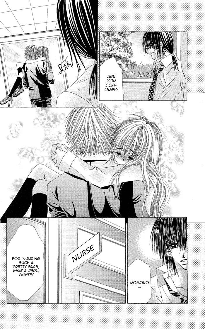 Yubi to Kuchibiru to Hitomi no Ijiwaru Chapter 2 page 46 - Chapter 2