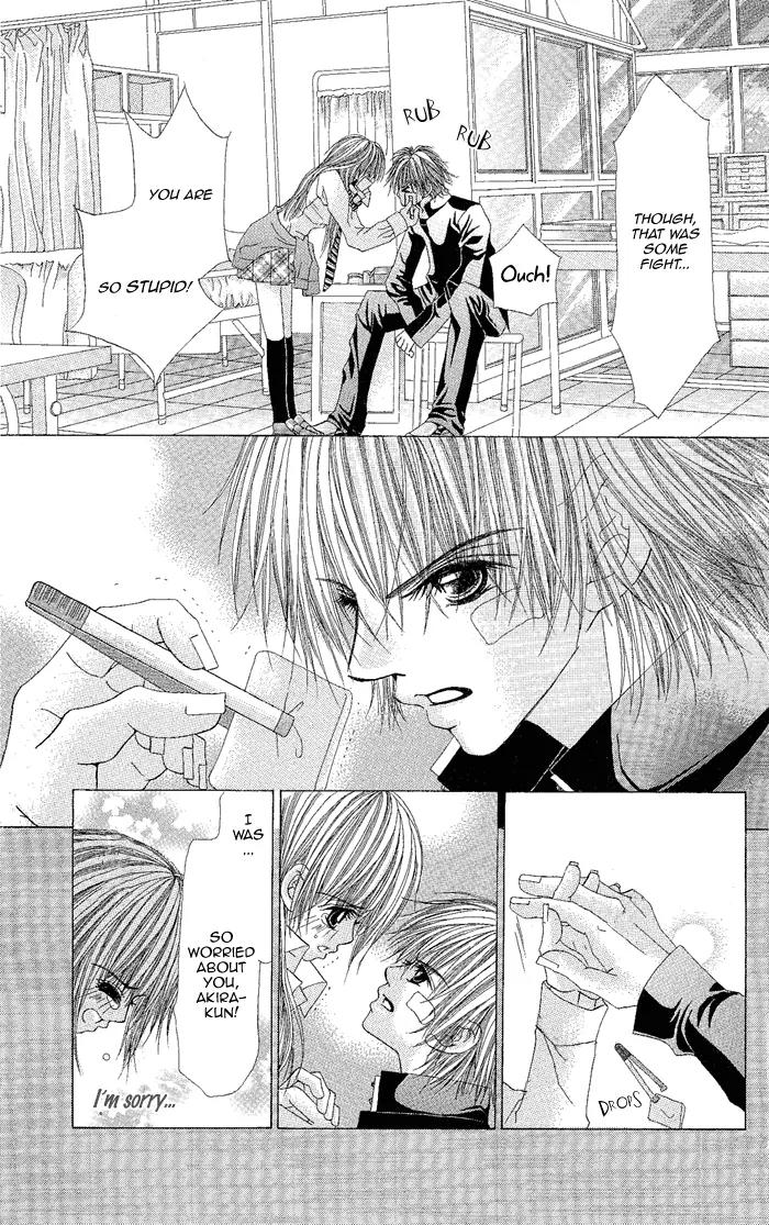 Yubi to Kuchibiru to Hitomi no Ijiwaru Chapter 2 page 47 - Chapter 2
