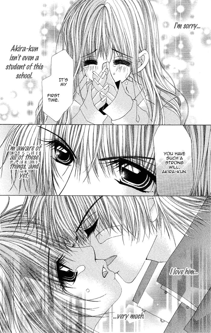 Yubi to Kuchibiru to Hitomi no Ijiwaru Chapter 2 page 48 - Chapter 2