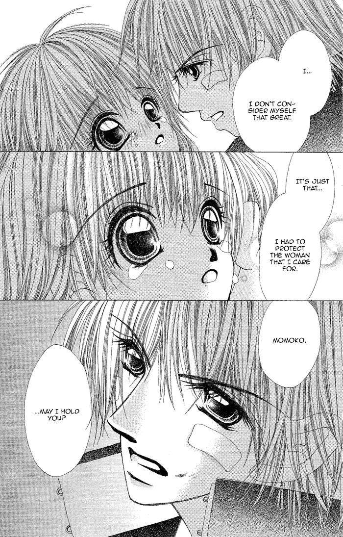 Yubi to Kuchibiru to Hitomi no Ijiwaru Chapter 2 page 49 - Chapter 2
