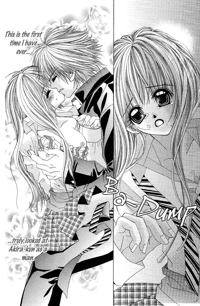 Yubi to Kuchibiru to Hitomi no Ijiwaru Chapter 2 page 51 - Chapter 2