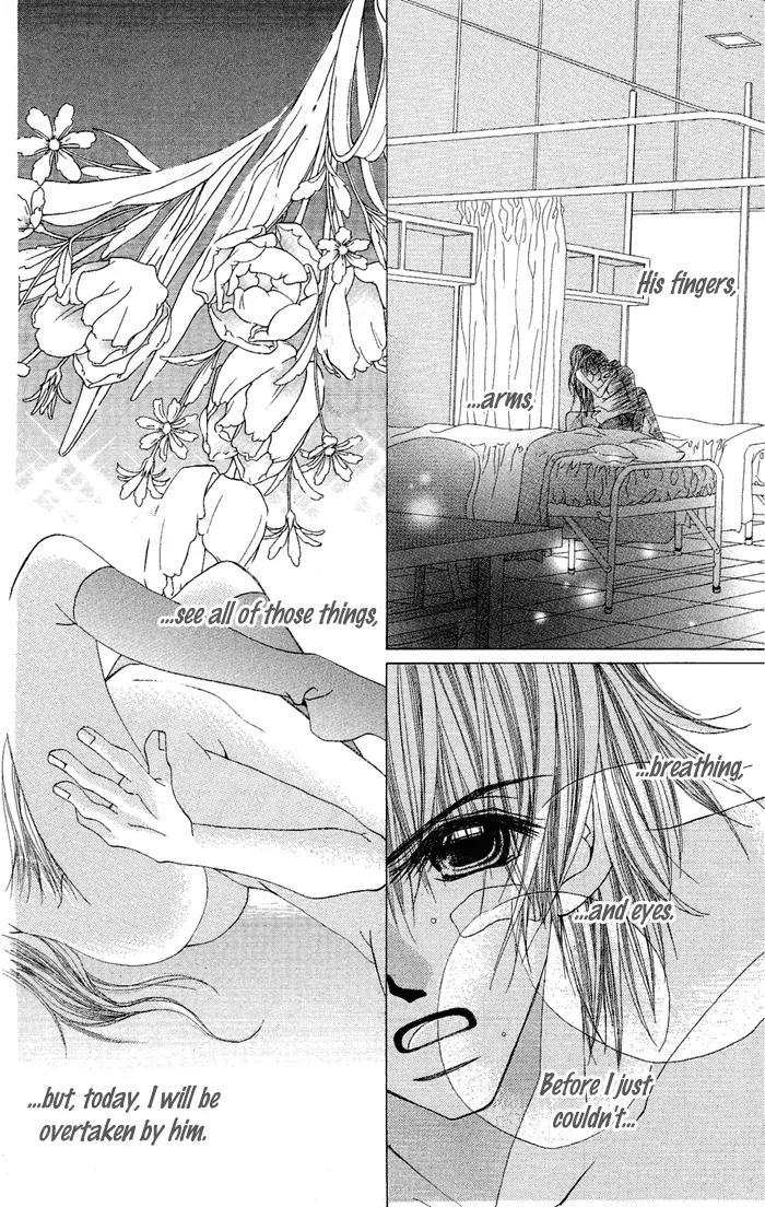 Yubi to Kuchibiru to Hitomi no Ijiwaru Chapter 2 page 52 - Chapter 2