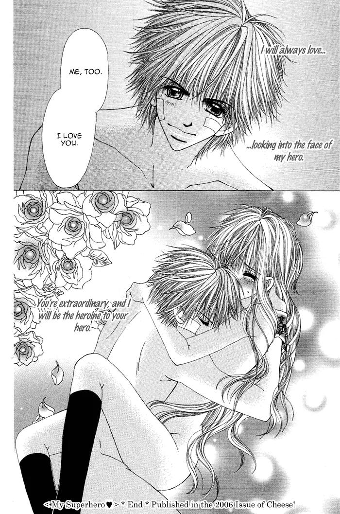 Yubi to Kuchibiru to Hitomi no Ijiwaru Chapter 2 page 54 - Chapter 2