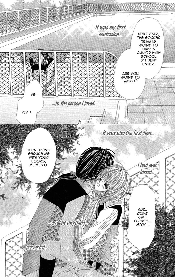 Yubi to Kuchibiru to Hitomi no Ijiwaru Chapter 2 page 6 - Chapter 2