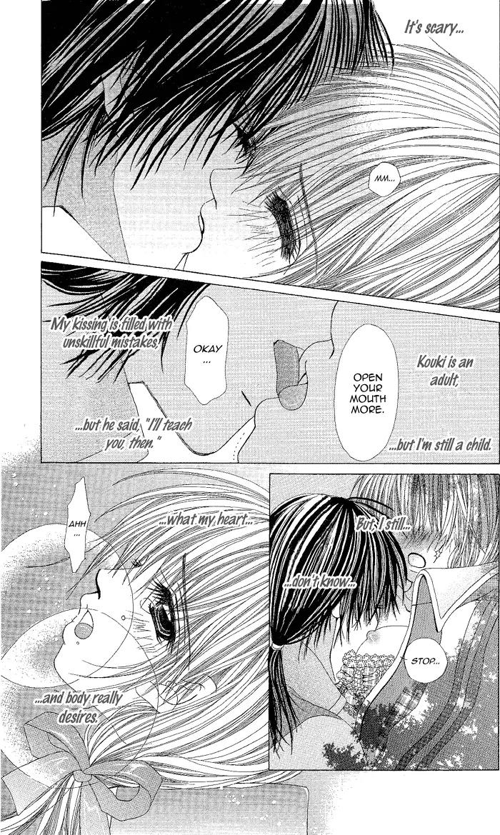 Yubi to Kuchibiru to Hitomi no Ijiwaru Chapter 2 page 7 - Chapter 2