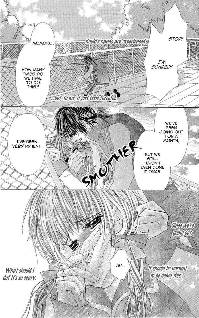 Yubi to Kuchibiru to Hitomi no Ijiwaru Chapter 2 page 8 - Chapter 2