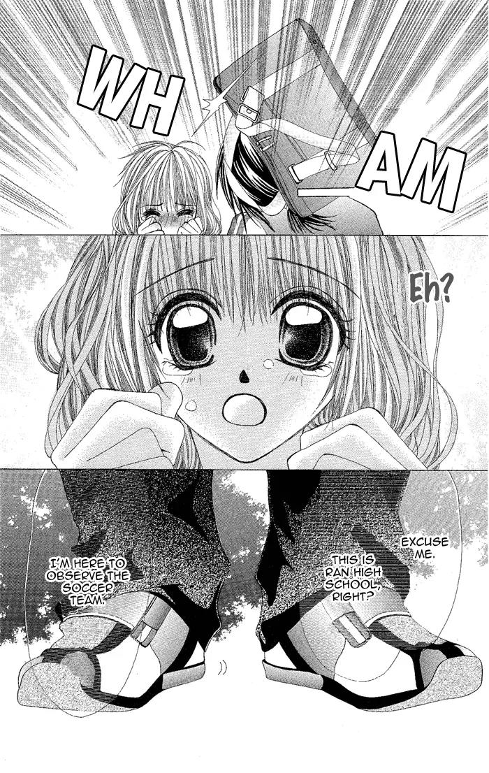 Yubi to Kuchibiru to Hitomi no Ijiwaru Chapter 2 page 9 - Chapter 2