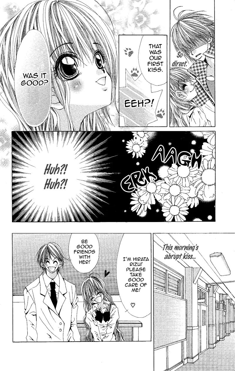 Yubi to Kuchibiru to Hitomi no Ijiwaru Chapter 3 page 10 - Chapter 3