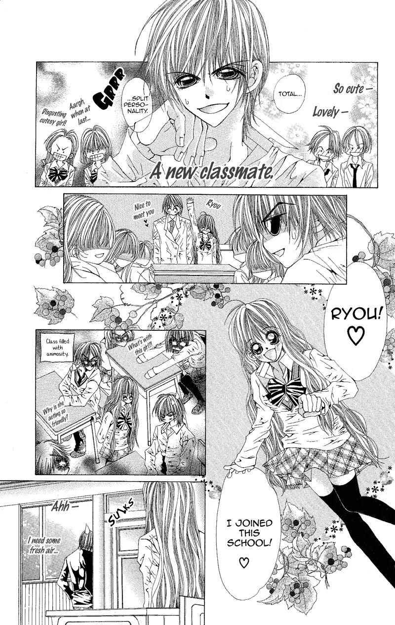 Yubi to Kuchibiru to Hitomi no Ijiwaru Chapter 3 page 11 - Chapter 3