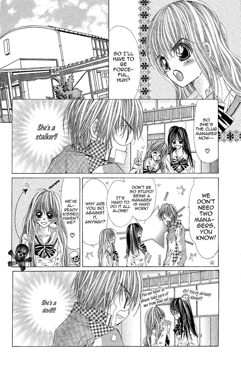 Yubi to Kuchibiru to Hitomi no Ijiwaru Chapter 3 page 12 - Chapter 3