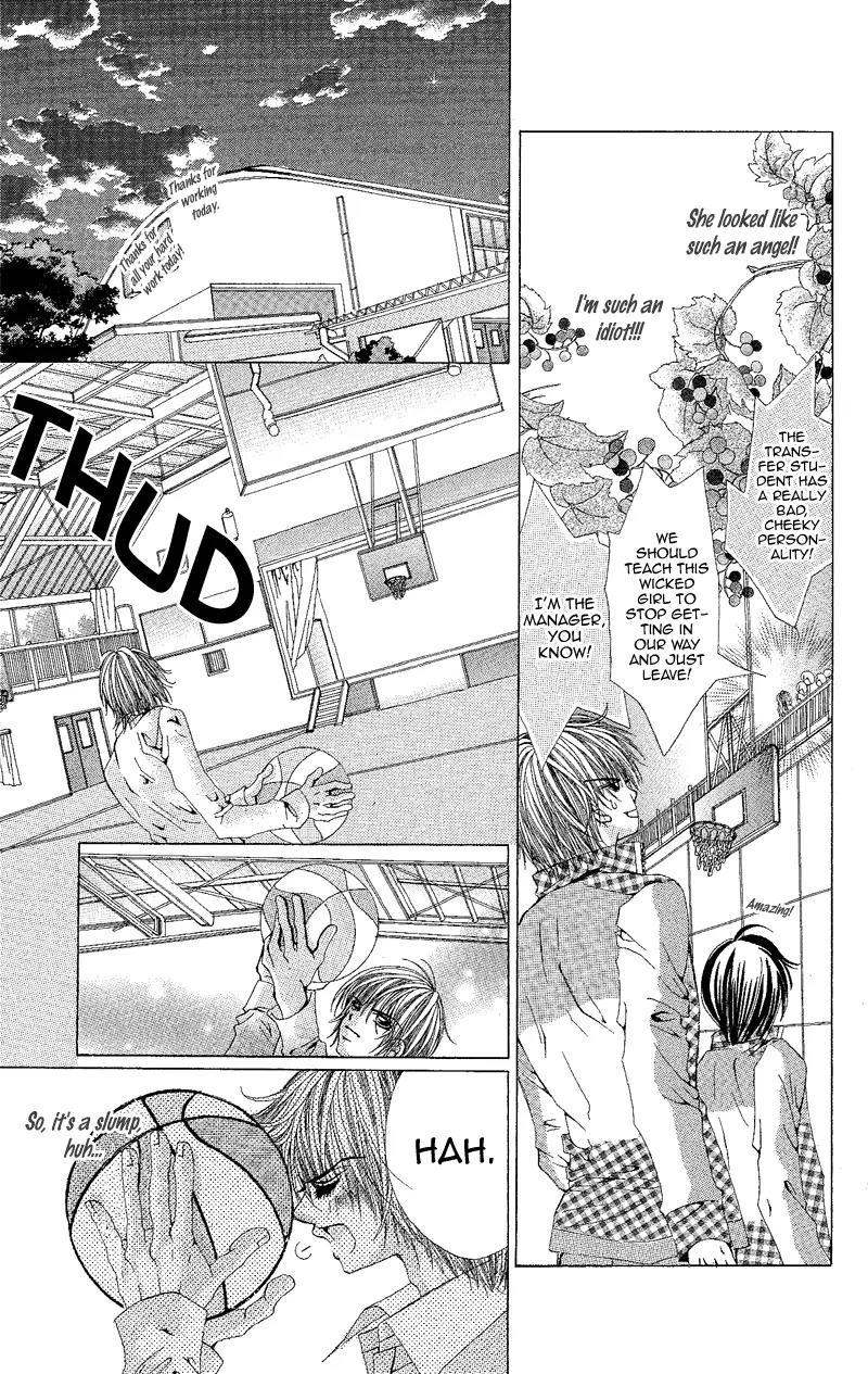 Yubi to Kuchibiru to Hitomi no Ijiwaru Chapter 3 page 13 - Chapter 3