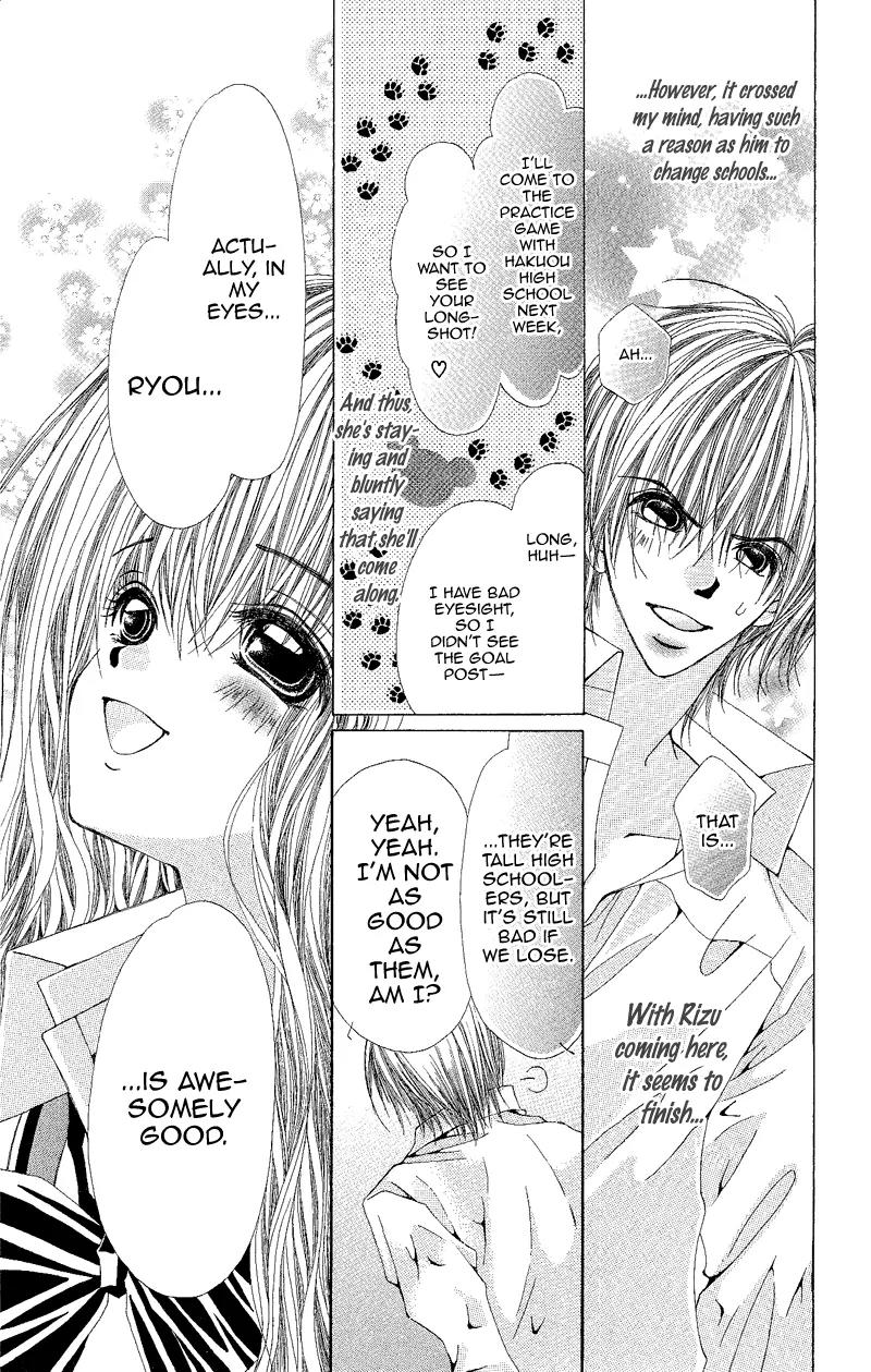Yubi to Kuchibiru to Hitomi no Ijiwaru Chapter 3 page 15 - Chapter 3