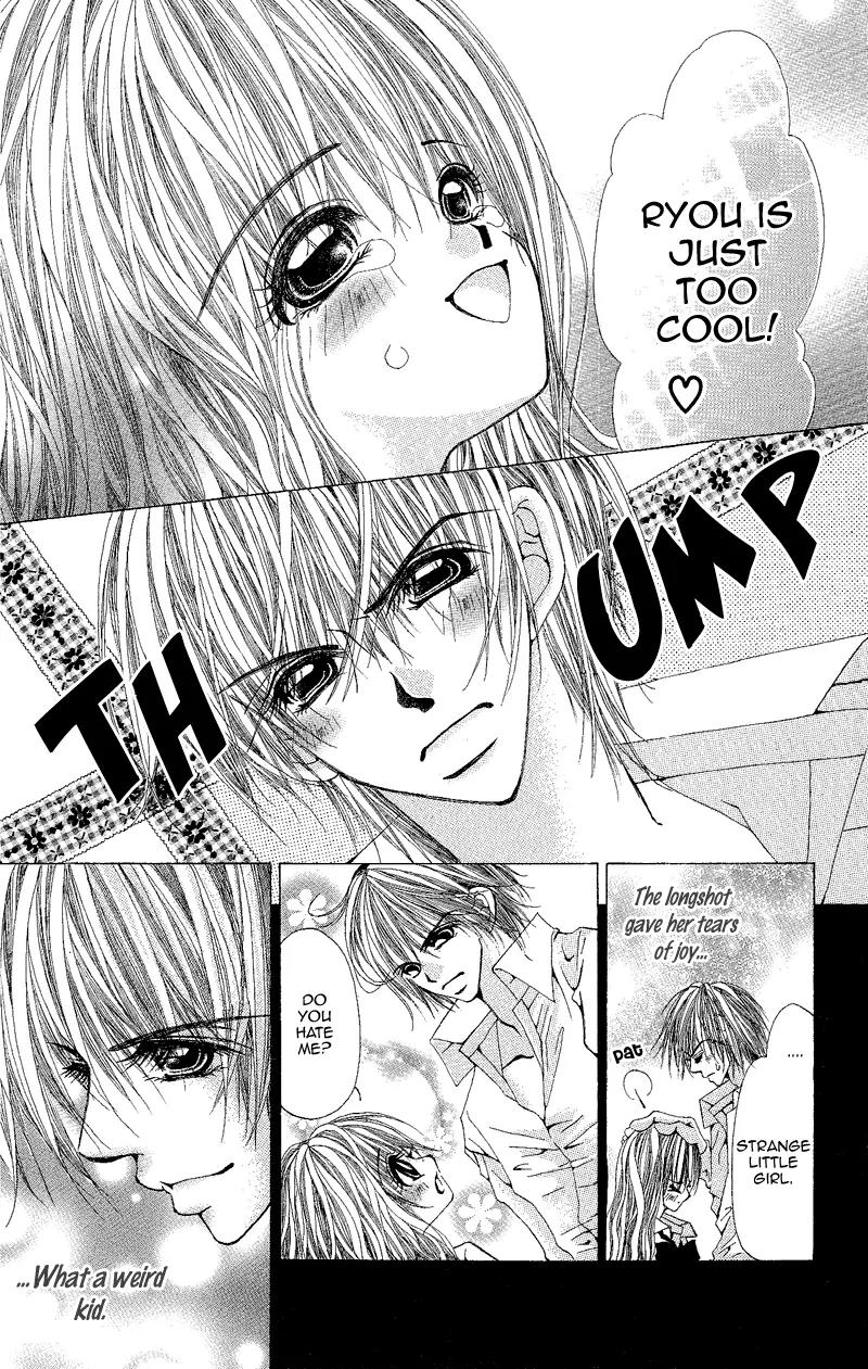 Yubi to Kuchibiru to Hitomi no Ijiwaru Chapter 3 page 19 - Chapter 3
