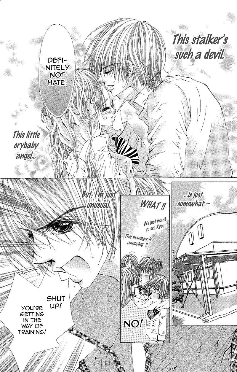 Yubi to Kuchibiru to Hitomi no Ijiwaru Chapter 3 page 20 - Chapter 3
