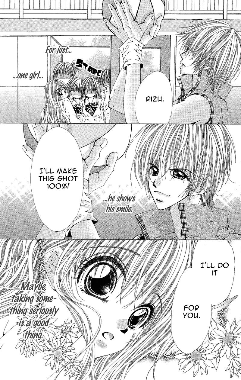 Yubi to Kuchibiru to Hitomi no Ijiwaru Chapter 3 page 21 - Chapter 3