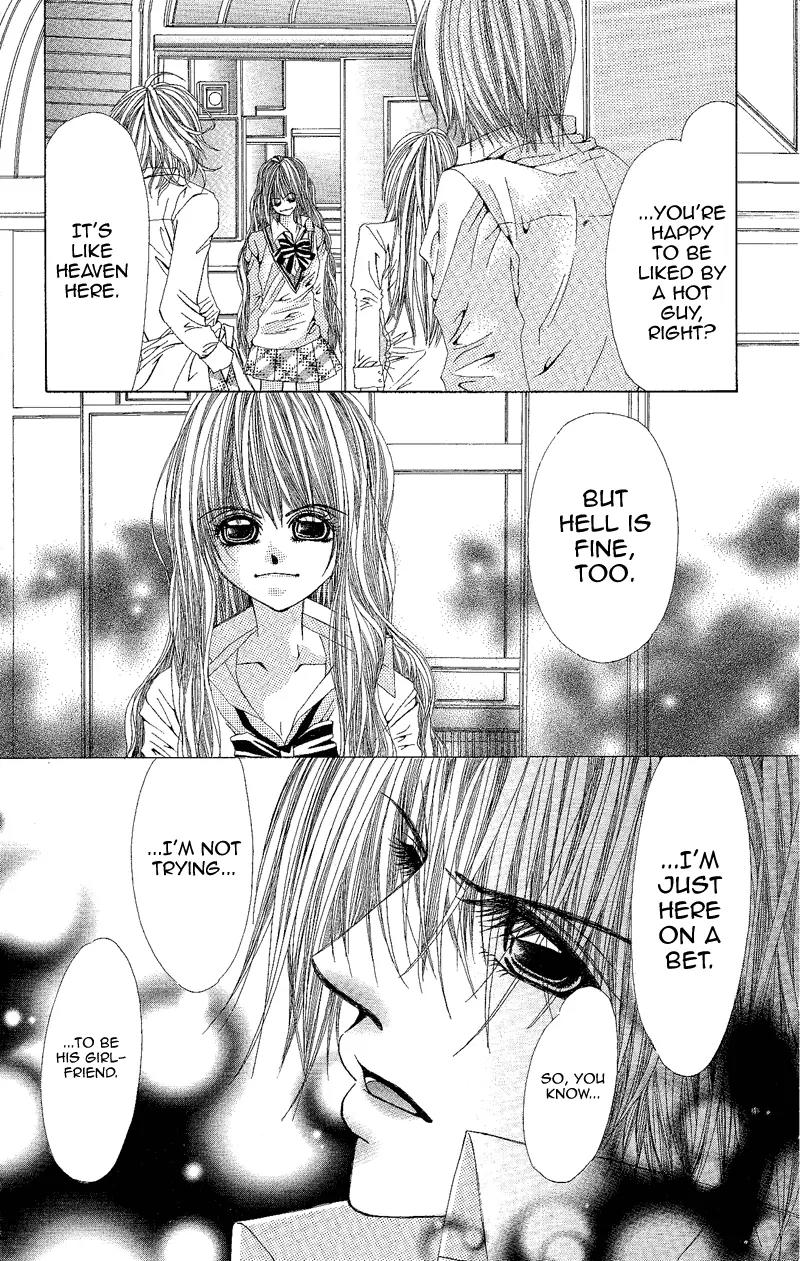 Yubi to Kuchibiru to Hitomi no Ijiwaru Chapter 3 page 24 - Chapter 3