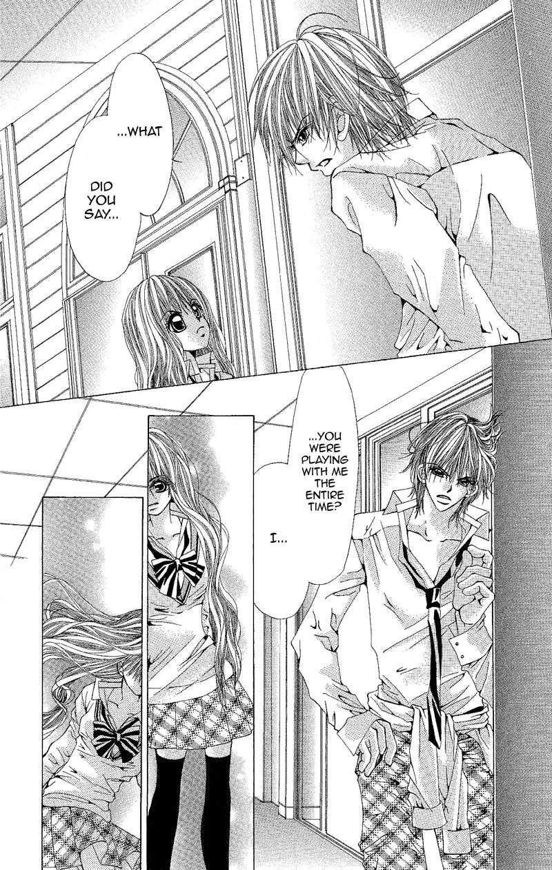 Yubi to Kuchibiru to Hitomi no Ijiwaru Chapter 3 page 25 - Chapter 3