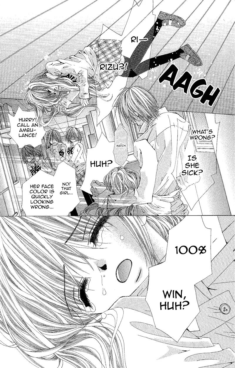 Yubi to Kuchibiru to Hitomi no Ijiwaru Chapter 3 page 26 - Chapter 3