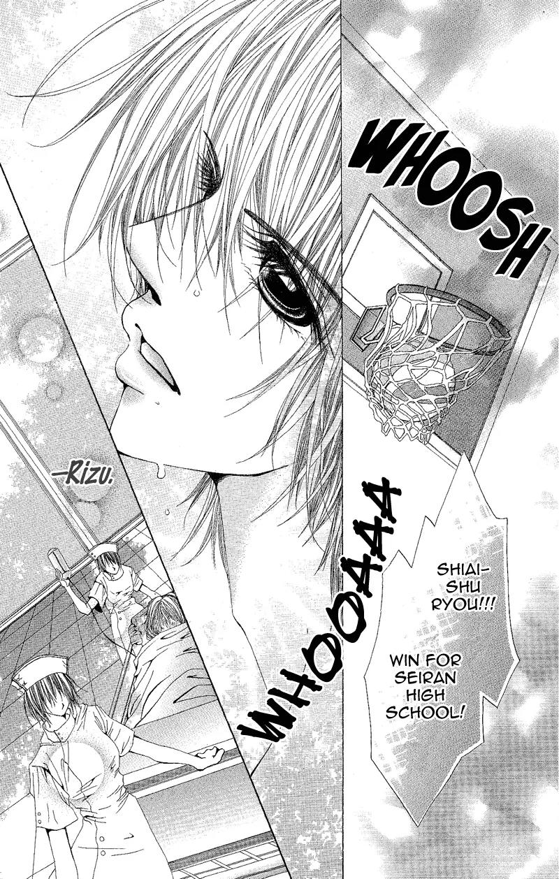 Yubi to Kuchibiru to Hitomi no Ijiwaru Chapter 3 page 32 - Chapter 3