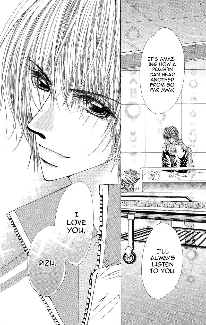 Yubi to Kuchibiru to Hitomi no Ijiwaru Chapter 3 page 34 - Chapter 3