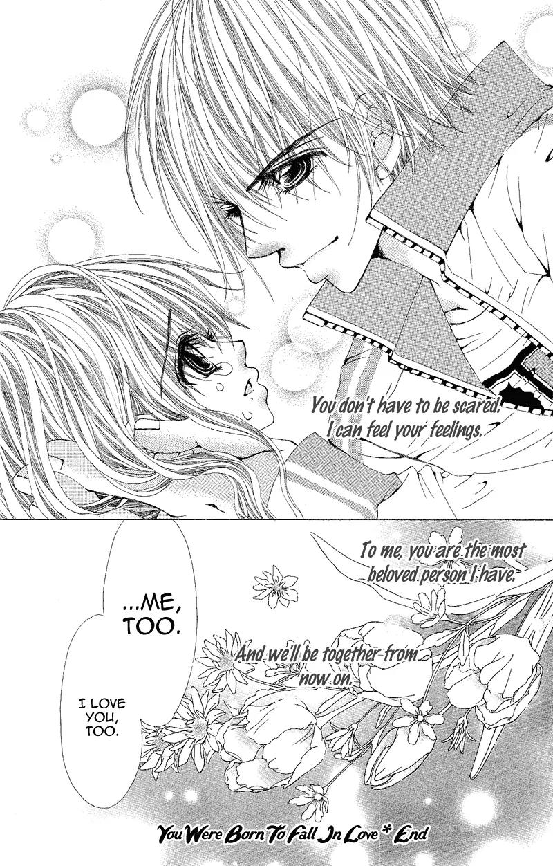 Yubi to Kuchibiru to Hitomi no Ijiwaru Chapter 3 page 35 - Chapter 3