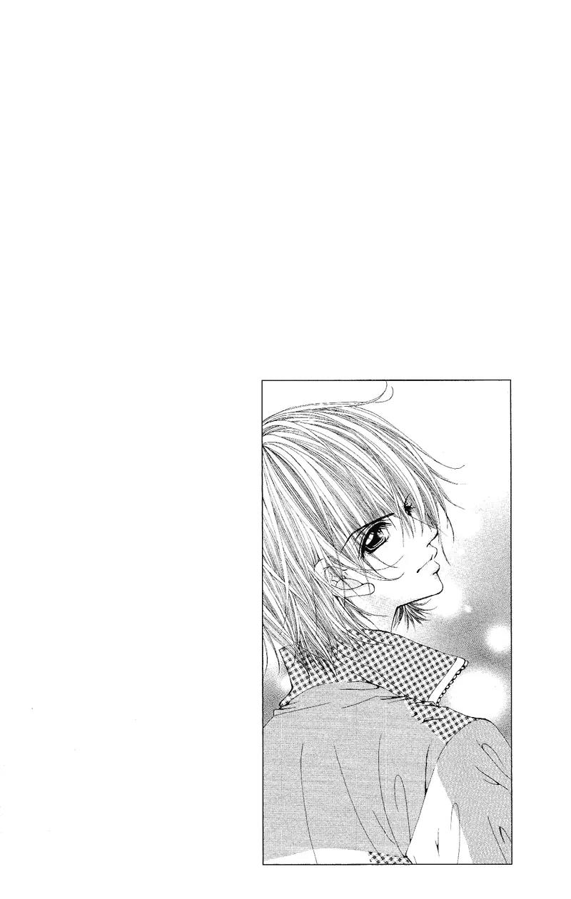 Yubi to Kuchibiru to Hitomi no Ijiwaru Chapter 3 page 36 - Chapter 3