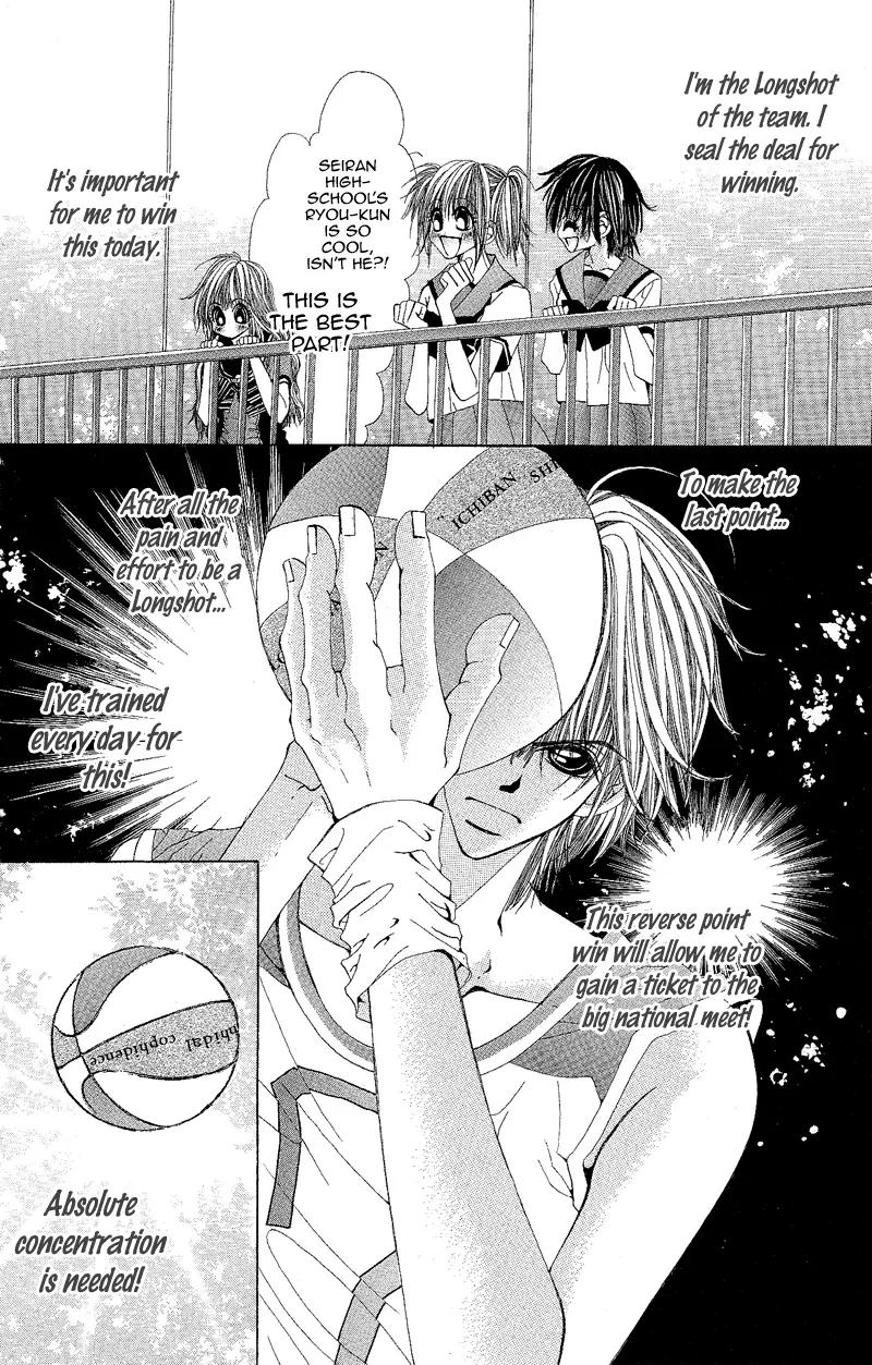 Yubi to Kuchibiru to Hitomi no Ijiwaru Chapter 3 page 4 - Chapter 3