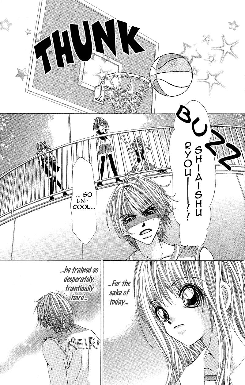Yubi to Kuchibiru to Hitomi no Ijiwaru Chapter 3 page 5 - Chapter 3