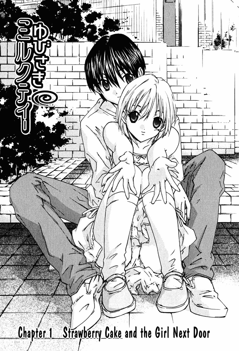 Yubisaki Milk Tea Chapter 1 page 10 - Chapter 1: Strawberry Cake and the Girl Next Door