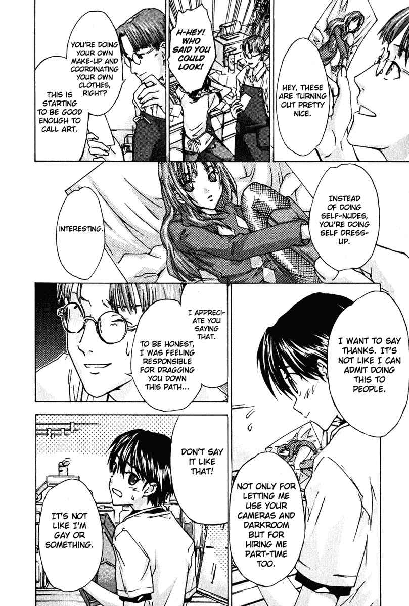 Yubisaki Milk Tea Chapter 1 page 15 - Chapter 1: Strawberry Cake and the Girl Next Door