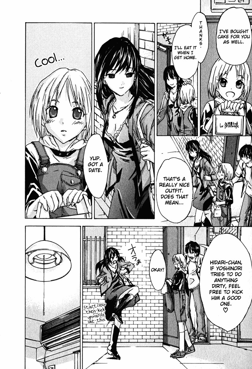 Yubisaki Milk Tea Chapter 1 page 17 - Chapter 1: Strawberry Cake and the Girl Next Door