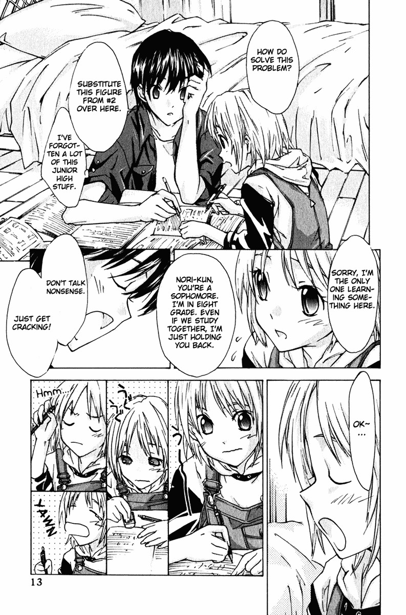 Yubisaki Milk Tea Chapter 1 page 18 - Chapter 1: Strawberry Cake and the Girl Next Door