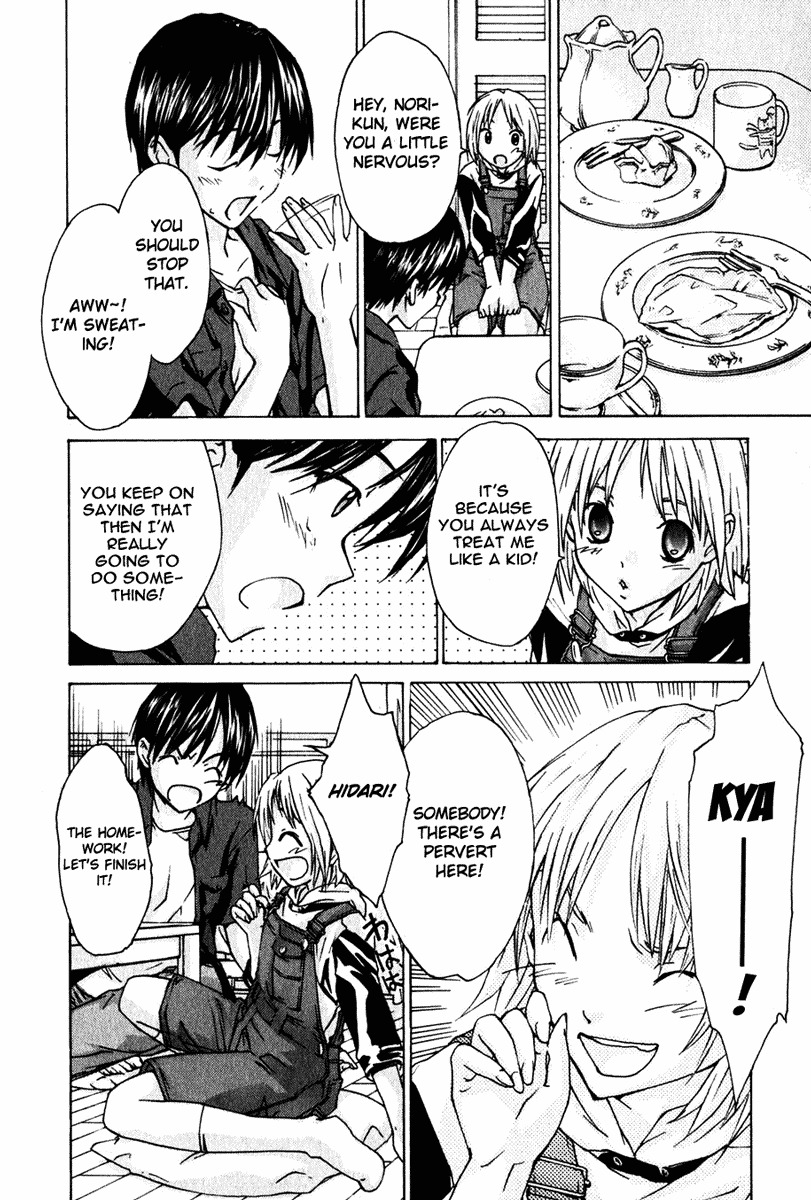 Yubisaki Milk Tea Chapter 1 page 26 - Chapter 1: Strawberry Cake and the Girl Next Door