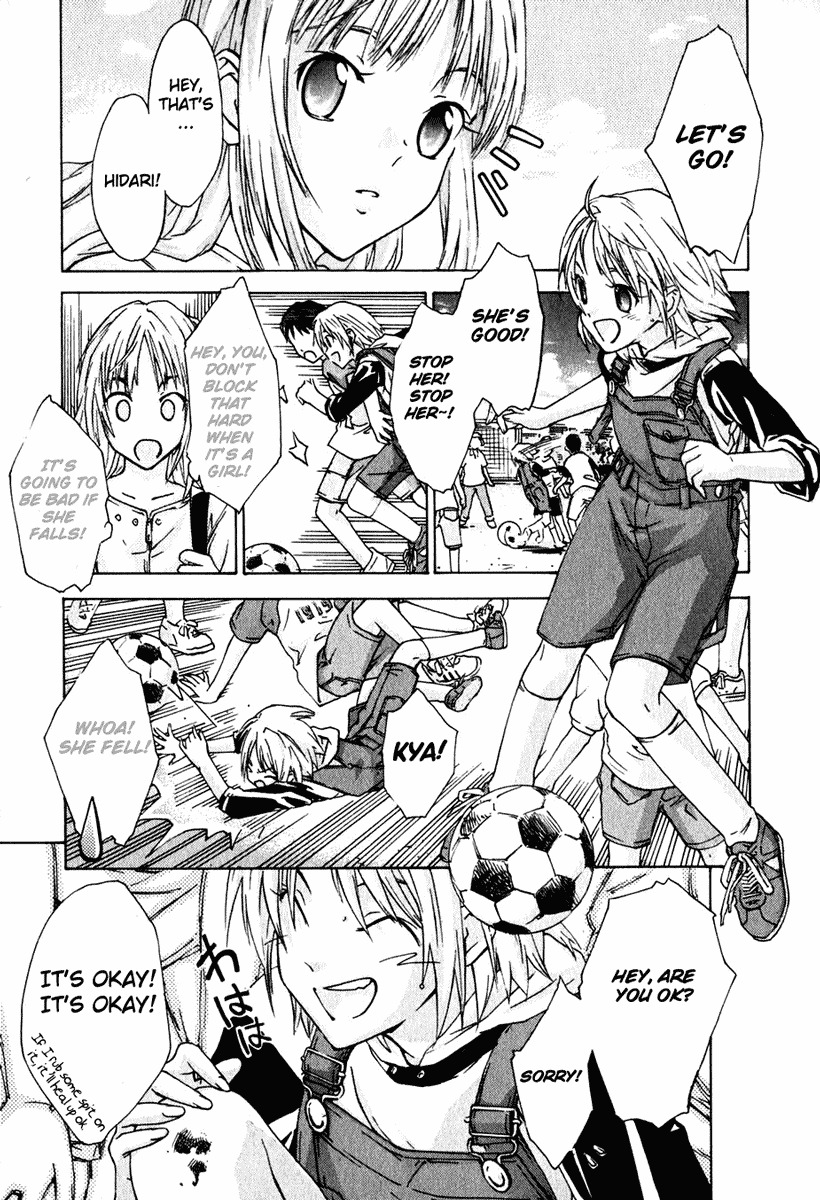 Yubisaki Milk Tea Chapter 1 page 29 - Chapter 1: Strawberry Cake and the Girl Next Door