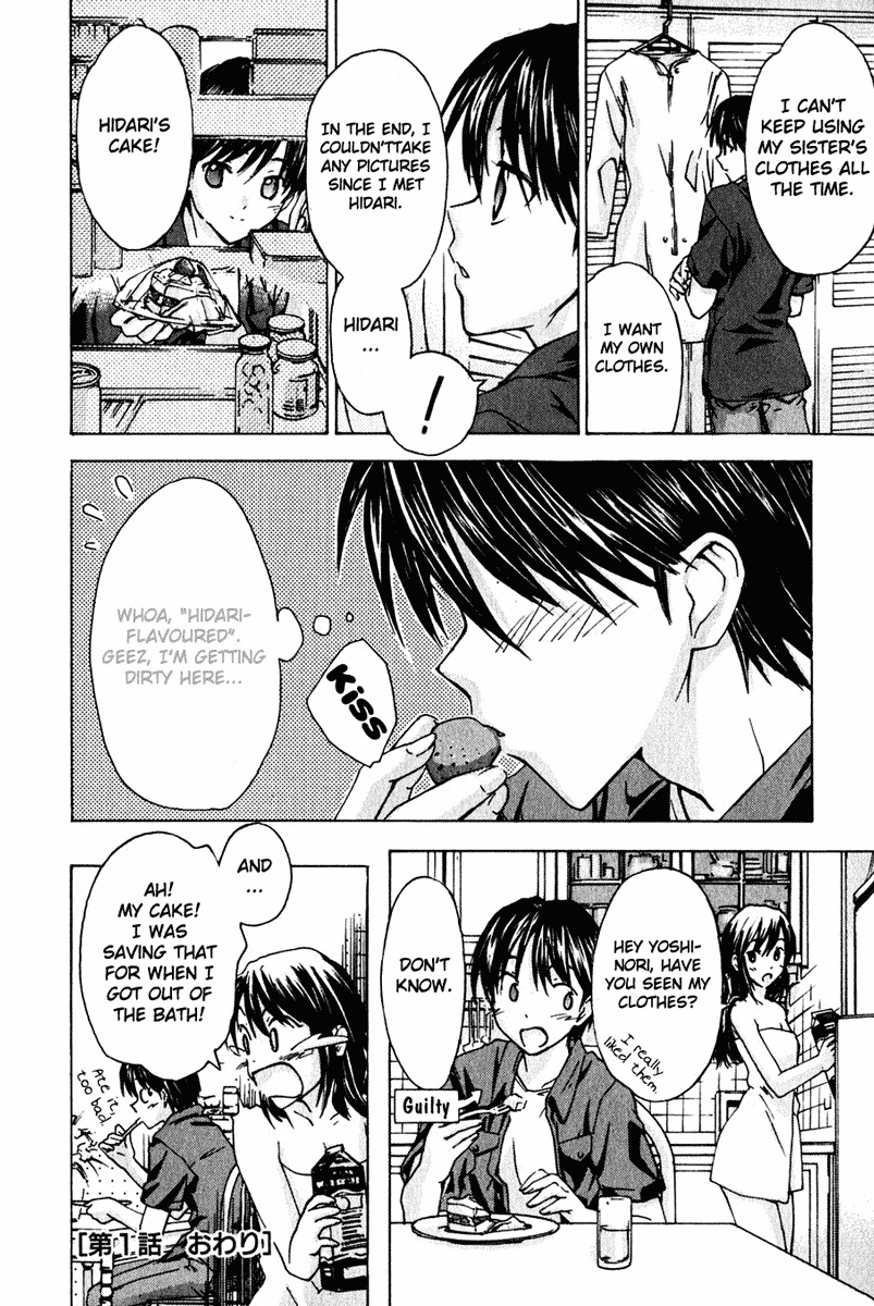 Yubisaki Milk Tea Chapter 1 page 34 - Chapter 1: Strawberry Cake and the Girl Next Door
