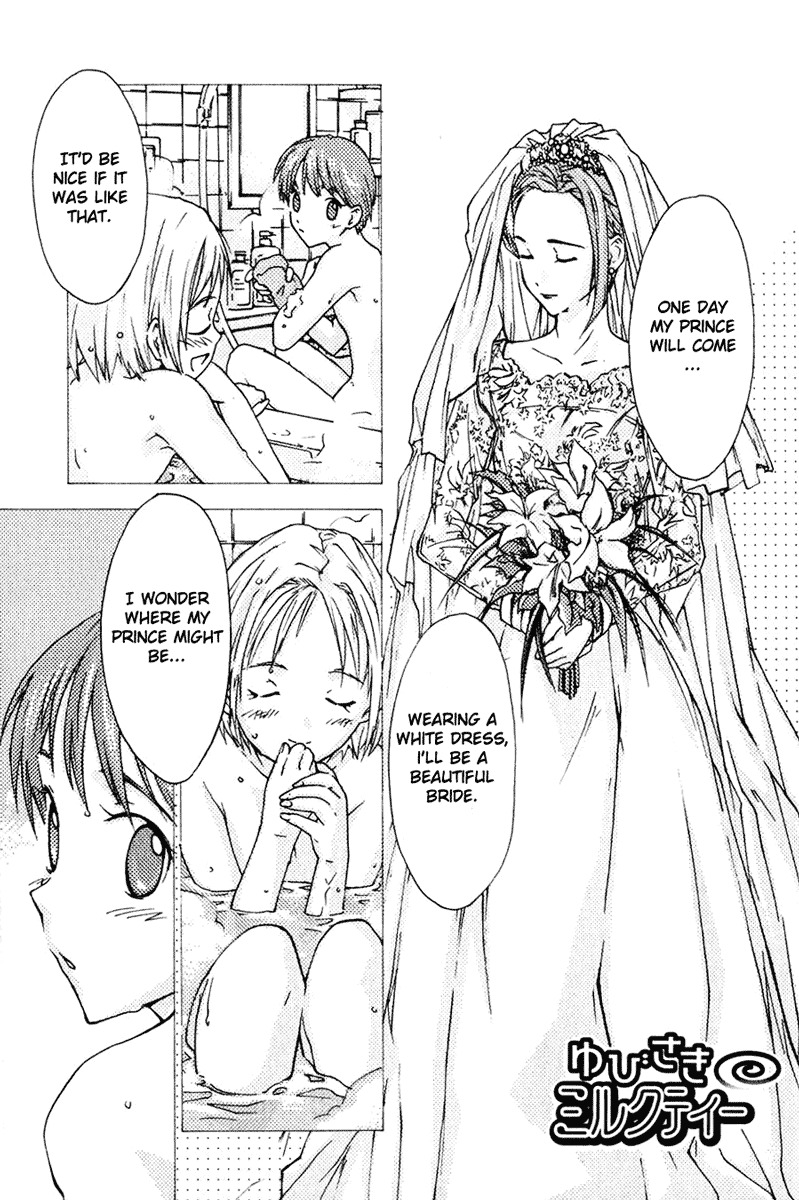Yubisaki Milk Tea Chapter 1 page 8 - Chapter 1: Strawberry Cake and the Girl Next Door