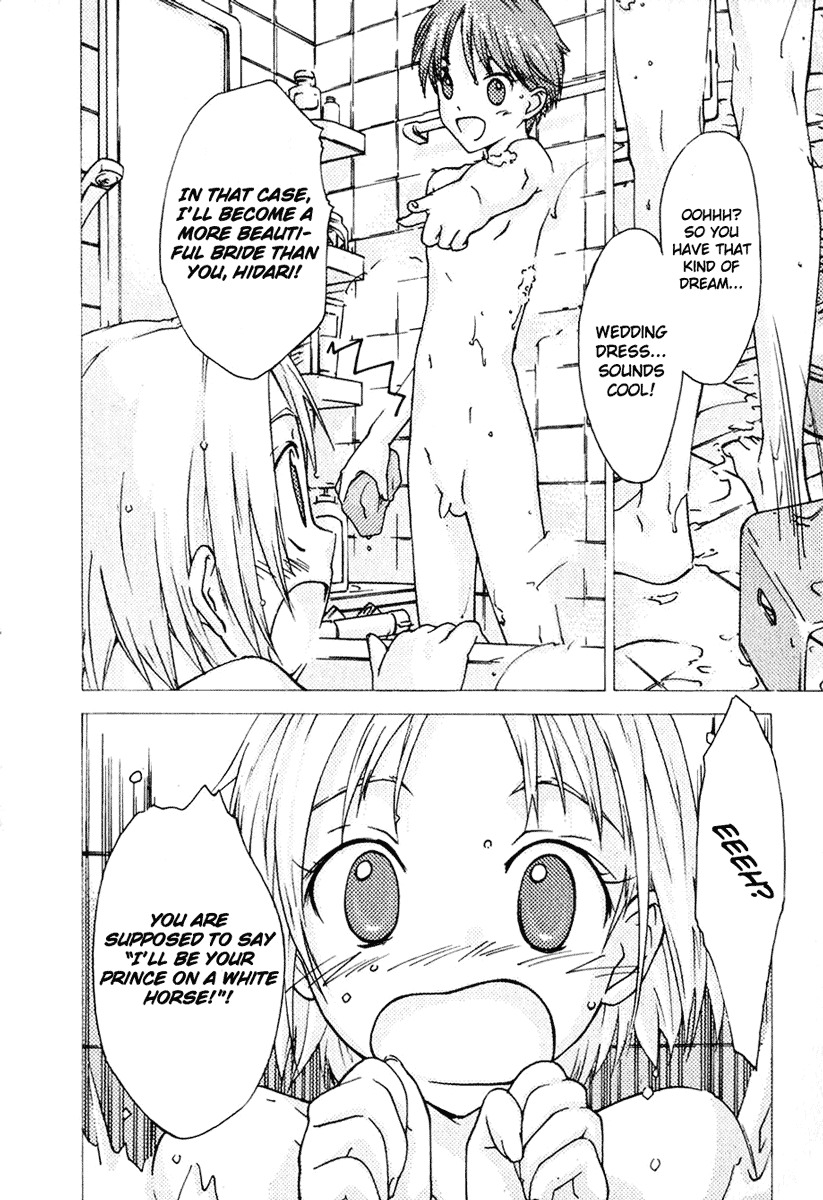 Yubisaki Milk Tea Chapter 1 page 9 - Chapter 1: Strawberry Cake and the Girl Next Door