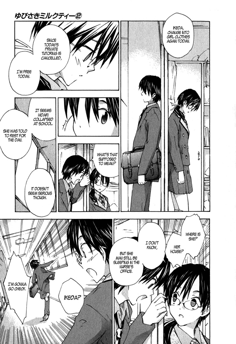 Yubisaki Milk Tea Chapter 10 page 15 - Chapter 10: Coaxing Voice