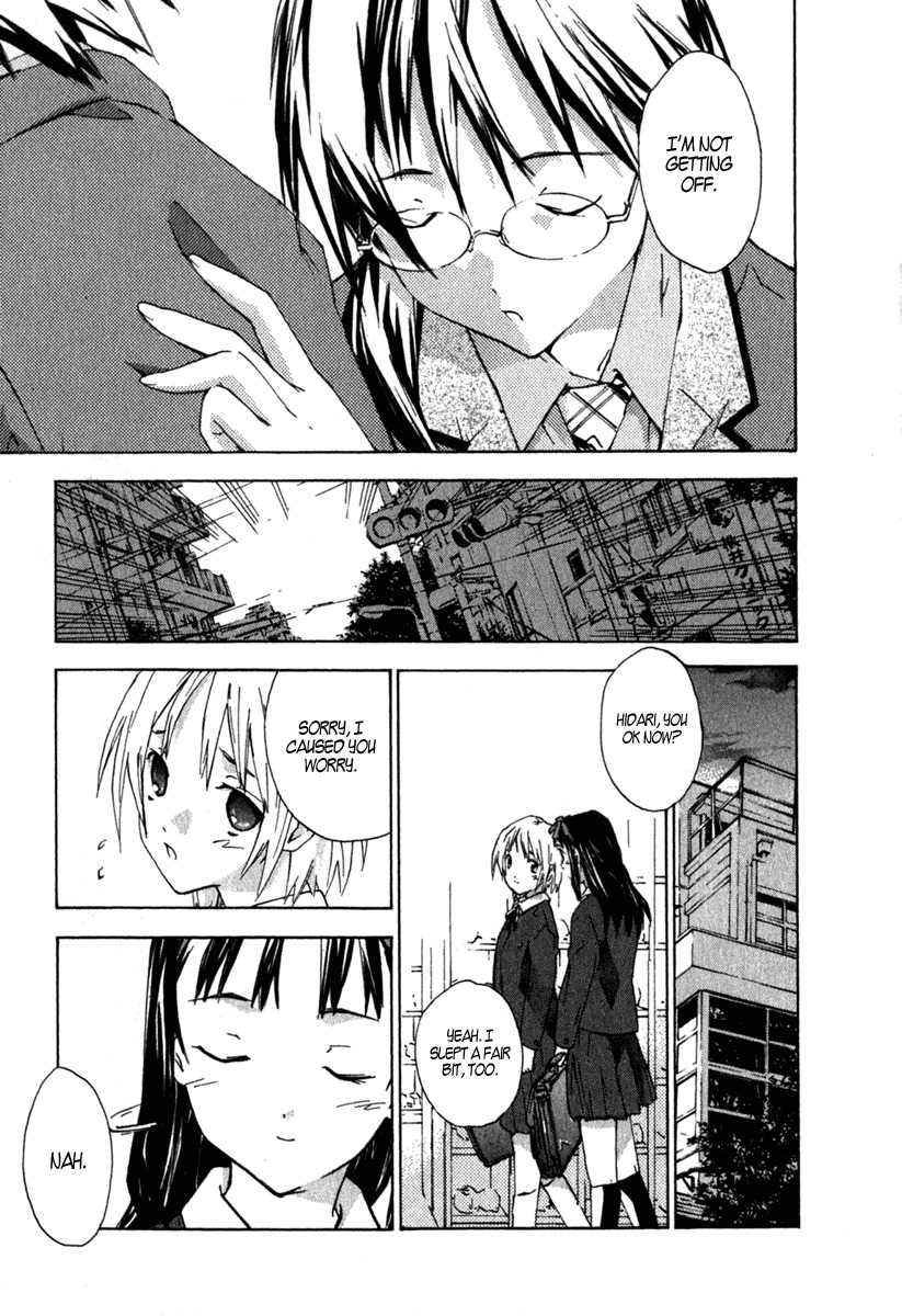 Yubisaki Milk Tea Chapter 10 page 17 - Chapter 10: Coaxing Voice