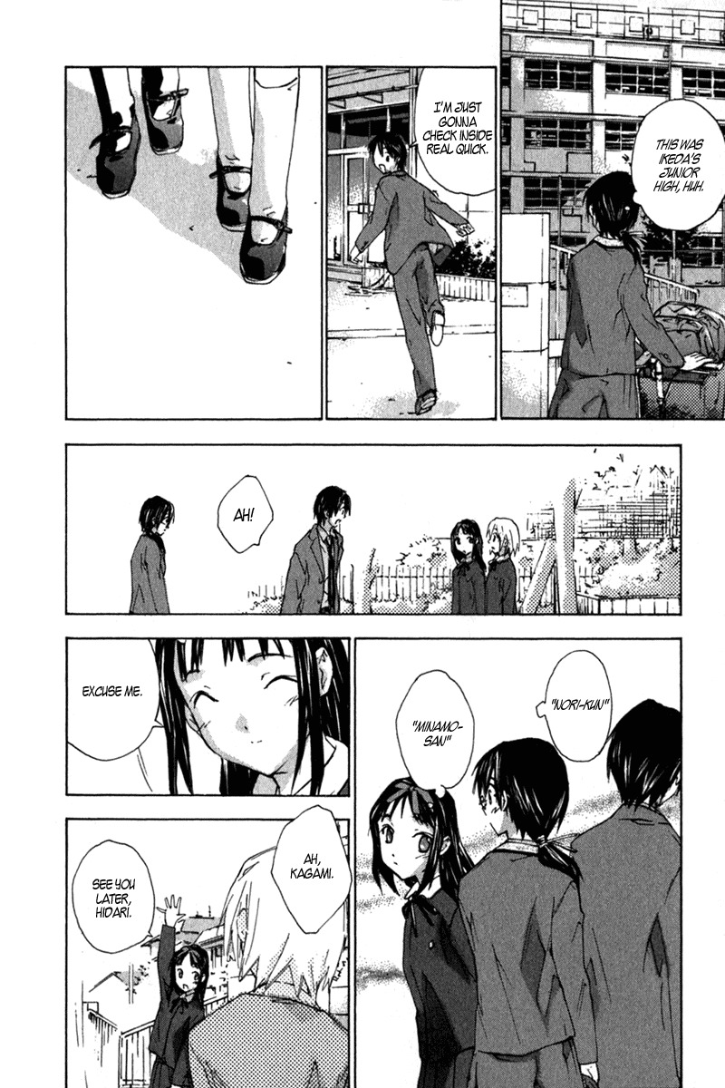 Yubisaki Milk Tea Chapter 10 page 18 - Chapter 10: Coaxing Voice
