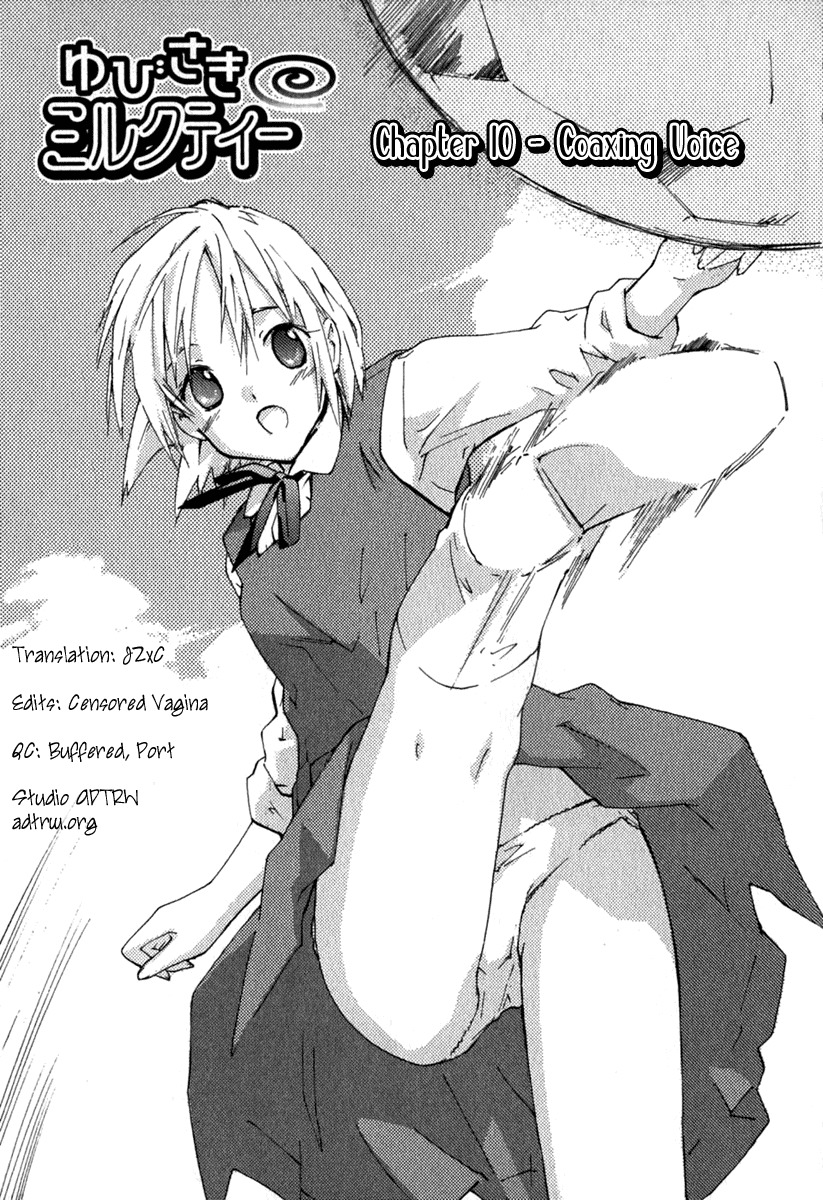 Yubisaki Milk Tea Chapter 10 page 3 - Chapter 10: Coaxing Voice