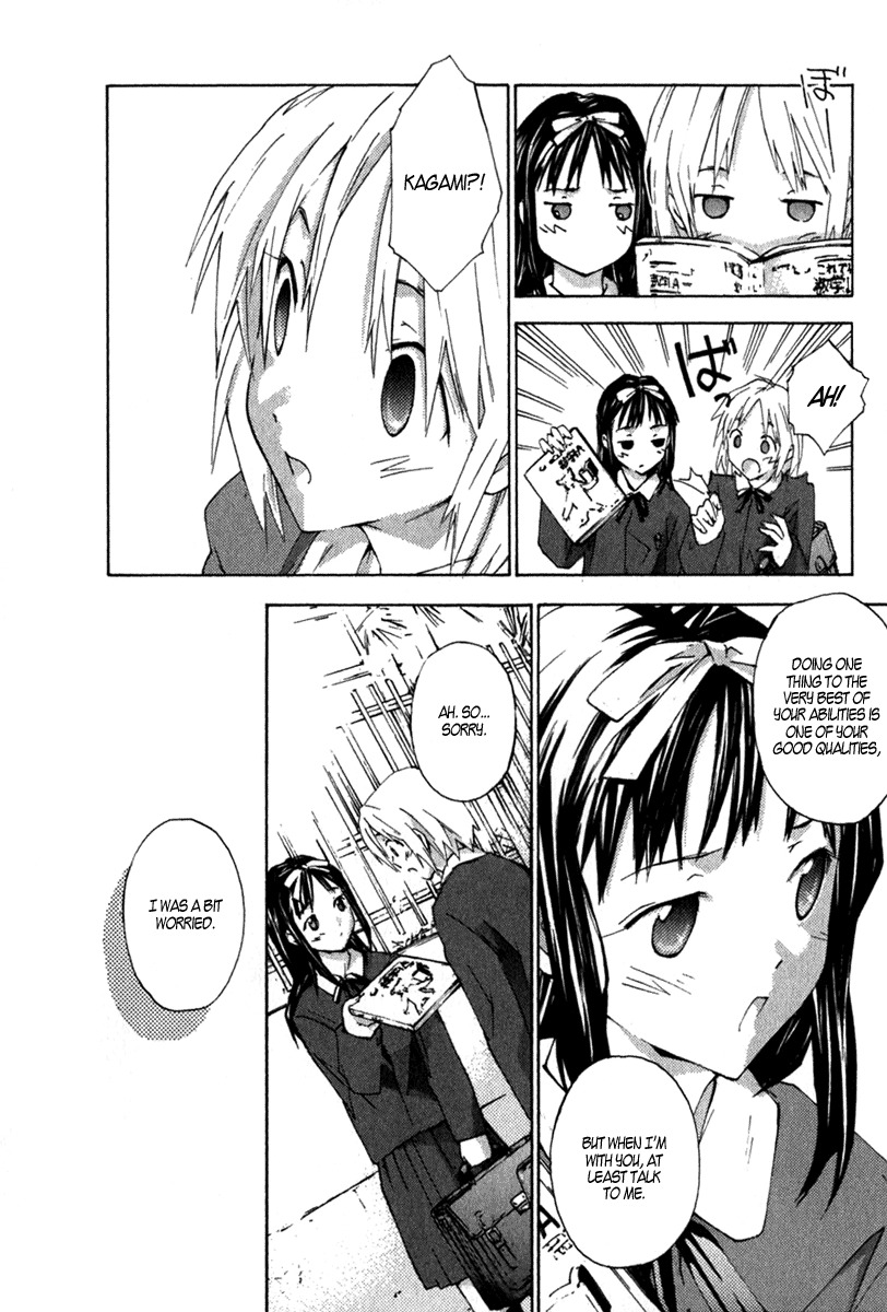 Yubisaki Milk Tea Chapter 10 page 6 - Chapter 10: Coaxing Voice