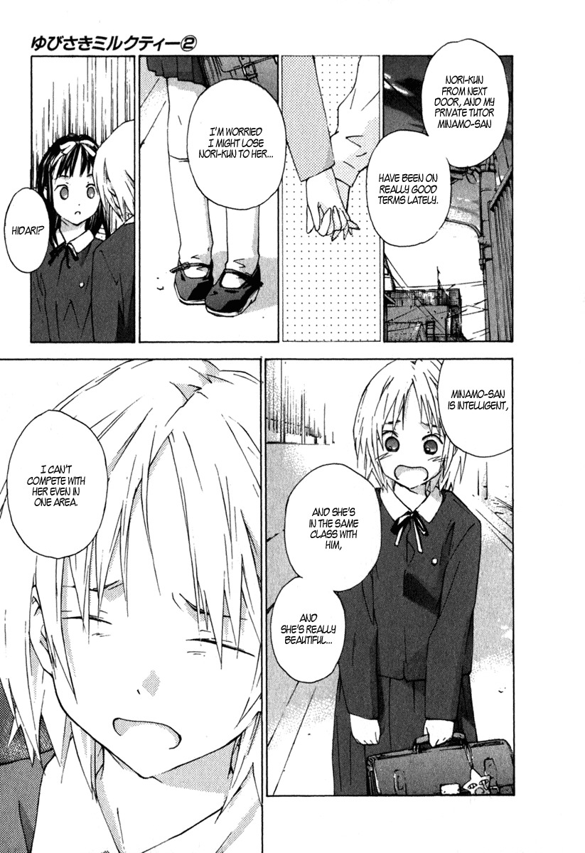 Yubisaki Milk Tea Chapter 10 page 7 - Chapter 10: Coaxing Voice